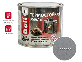 Эмаль термостойкая Рогнеда серебро 0,4кг 2077