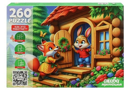 Пазл 260эл. Заюшкина Избушка П260-3555