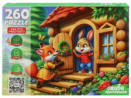 Пазл 260эл. Заюшкина Избушка П260-3555