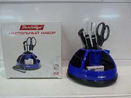 Канцелярский набор Berlingo MOn_09073 "BR", 9 предметов, вращающийся, черный/красный