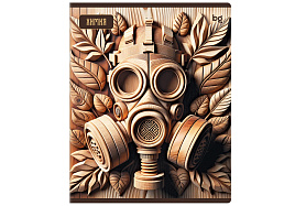 Тетрадь Химия 48л. ТП5ск48_лс 63896 "Дерево знаний", soft-touch ламинация