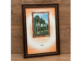 Фоторамка 13*18 2701Q-341A пластик