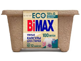 Стиральный порошок Капсулы Bimax  М ЭКО 12шт.100 пятен