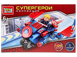 Конструктор Брик 60055-ZH Супергерои 109дет