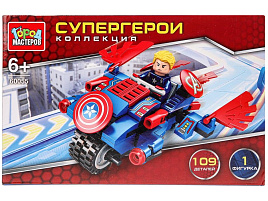 Конструктор Брик 60055-ZH Супергерои 109дет