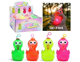 Лохматик 00-8186 Утенок