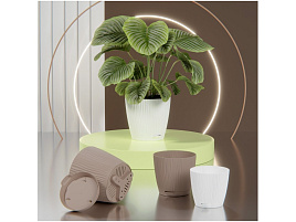 Кашпо цветочное 1,2л Флис М8437 белое с прикорневым поливом