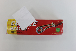 Кипятильник маленький 0,5 кВт Coffee Heater