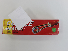 Кипятильник маленький 0,5 кВт Coffee Heater 0179