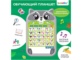 Планшет 9873302 Забавный енотик