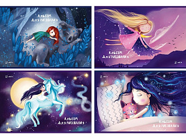 Альбом для рисования 32л. BG АР4ск32 12009 "Маленькая принцесса"