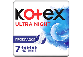 Прокладки Kotex Колор ультра драй ночные 6к.7шт.0108