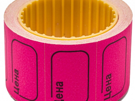 Этикетка Цена 30*20 Spt_4177 малиновый, 200шт./рулон