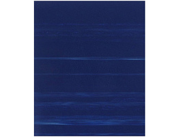 Тетрадь 96л. бумвинил Т5бв96кЭ_12333 синий, суперэконом