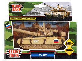 Машина металлическая SB-16-19-T90-G-WB-19-WOD Танк Т-90 12см