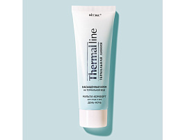 Крем для лица Белита 75мл Термальная линия для лица и век день/ночь