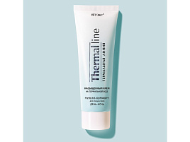 Крем для лица Белита 75мл Термальная линия для лица и век день/ночь