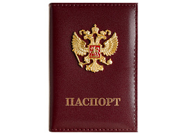 Обложка на паспорт OfficeSpace PS384363 "ПАСПОРТ", натуральная кожа Шик, текстура гладкая, тиснение, подклад текстиль, бордовый, металлический шильд Герб