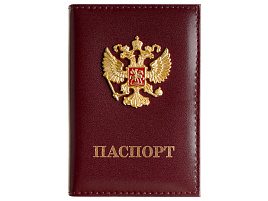 Обложка на паспорт OfficeSpace PS384363 "ПАСПОРТ", натуральная кожа Шик, текстура гладкая, тиснение, подклад текстиль, бордовый, металлический шильд Герб