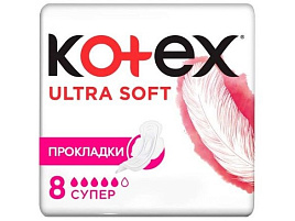 Прокладки Kotex Колор ультра софт супер 5к.8шт.2683