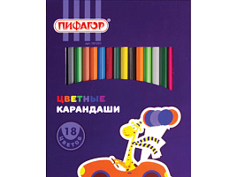 Карандаши цветные 12цв. ПИФАГОР 181250 "ЖИРАФ", пластиковые, классические заточенные