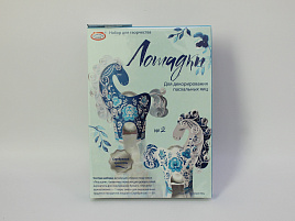 Набор декор Пасхальный Лошадки №2