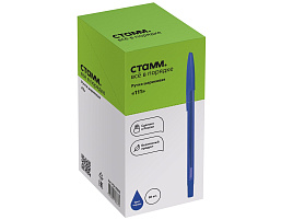 Ручка Стамм РШ-30366 "111" синяя, 1,0мм, тонированный корпус