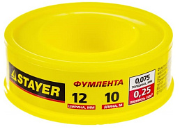 Фумлента 12*0,75 д/воды 10м 12360-12-025/7694