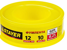 Фумлента 12*0,75 д/воды 10м 12360-12-025/7694