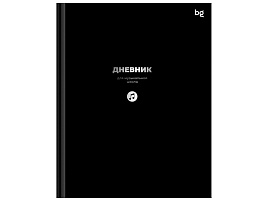 Дневник для муз. школы ДМ5т48_лг_тф 08408 "Черный", глянцевая ламинация, тиснение фольгой
