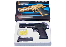 Пистолет металл 1B00275