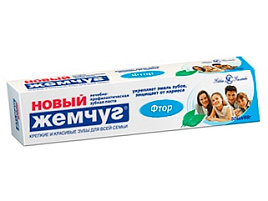 Зубная паста Жемчуг Нов.50мл.Фтор (НК)332/1166 в/ф