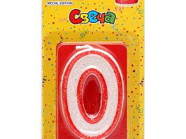 Свеча-цифра "0" с-1096