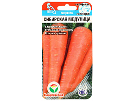 Семена Морковь Сибирская медуница 2г СС 4841