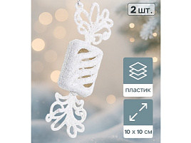 Фигурка Конфетка блеск 10499904 1шт