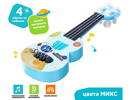 Гитара 9909748 Астронавт сюрприз
