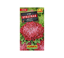 Семена Астра Букетная красная 0,2г А 1180