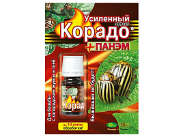 ИНС Корадо 10мл + понем 2581