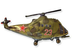 Шар надувной фольгированный фигура Вертолет 57*96см 1207-3321