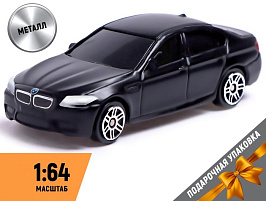 Машина металлическая 7152986 1:64 BMW M5 черный матовый