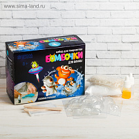 Бомбочки-шипучки 4582369 для ванной. Веселые монстрики