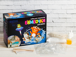 Бомбочки-шипучки 4582369 для ванной. Веселые монстрики