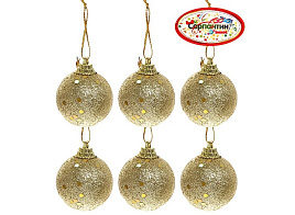 Набор шаров 4см 652-012 Блестящее напыление золото 6шт