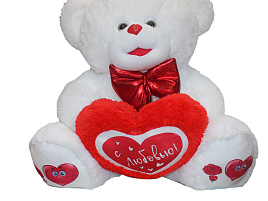 Мягкая игрушка Медведь Патрик 65см Б.60