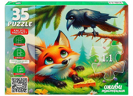 Пазл 35эл. Ворона и лисица П35-3563