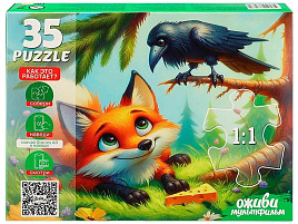 Пазл 35эл. Ворона и лисица П35-3563