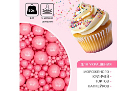 Пасха Посыпка для кулича Жемчуг, розовая 50г 5070121/296427