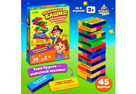 Настольная игра Падающая башня 3440817 Фантазёры.SL01605