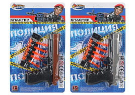 Набор полиции 0506G083-R