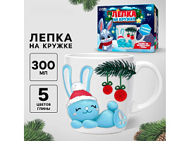 Набор для творчества Лепка на Кружке 7814006 Голубой зайка, из полимерной глины